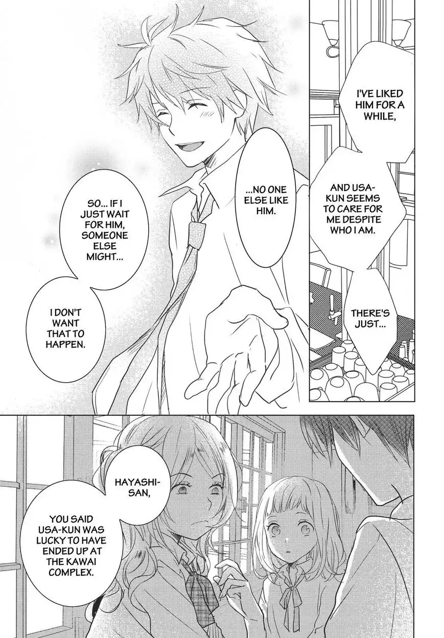 Bokura wa Minna Kawaisou Chapter 78 27